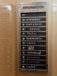 비엘치과의원