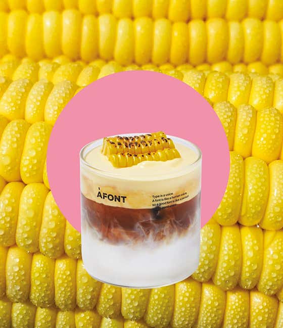 아폰트 커피 사진