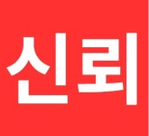 사천아파트e편한공인중개사사무소