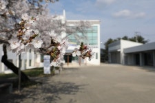 국립창원대학교 거창캠퍼스