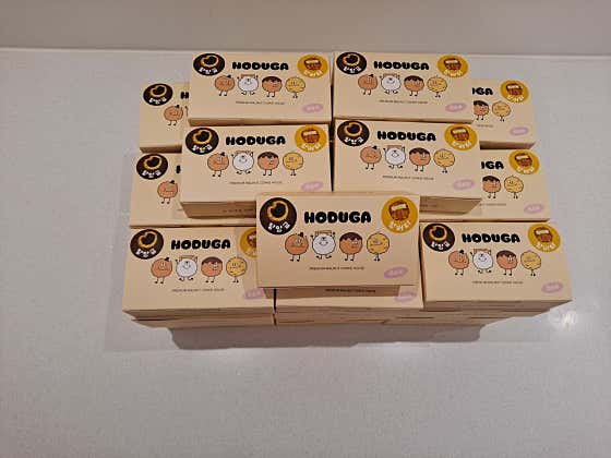 호두가 성주점 사진