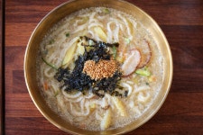 정마루