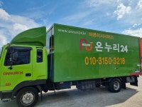 온누리24