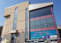 빅팜도매식자재마트 순천봉화점