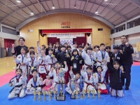 최강드림태권도