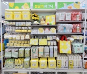 다이소 광주월산점