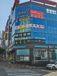 더원 트레이닝센터 태권도장