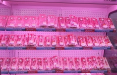 빅팜식자재마트 중마점