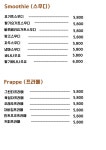 카페라앤비 | 카페 라앤비