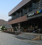 운교랜드