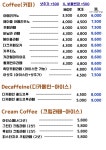 카페라앤비 | 카페 라앤비