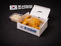 조선 마닭