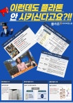 플라톤아카데미내손독서논술교습소 | 플라톤독서토론논술 내손독서논술교습소