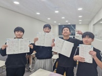 삼계 딥매쓰수학학원