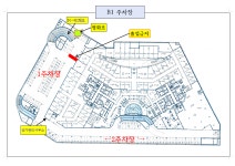 경남아너스빌공인중개사사무소
