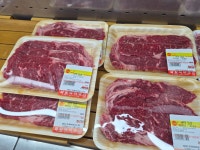 아포축산물도매센타