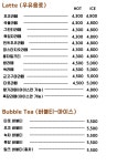 카페라앤비 | 카페 라앤비