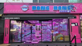 봉봉게임즈 청주강서점