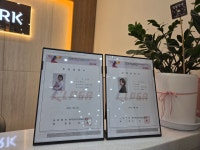 골프존파크 효자 광장스크린