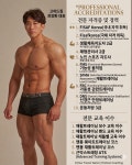고하드짐 헬스&PT 하안점