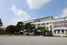 국립창원대학교 거창캠퍼스