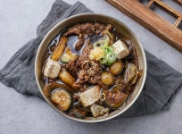 광안천지식당 토지금고점