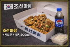 조선 마닭