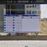 민트행정사사무소