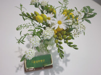 푸르지오꽃길부동산공인중개사사무소