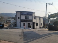 에이디건축사사무소