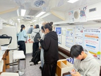 SK텔레콤 흥덕대리점 봉명자이점