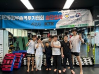 마스짐배방점 | 배방 타오짐
