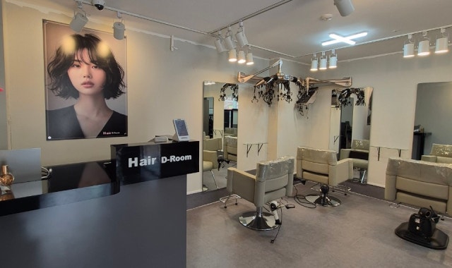 Hairdiloom