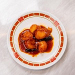 칭라이