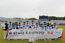 PEC스포츠아카데미 동탄점