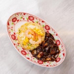 칭라이