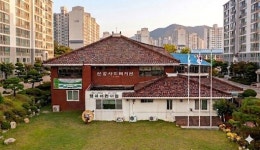판암사회복지관행복어린이집