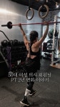 어센트짐 PT샵 헬스