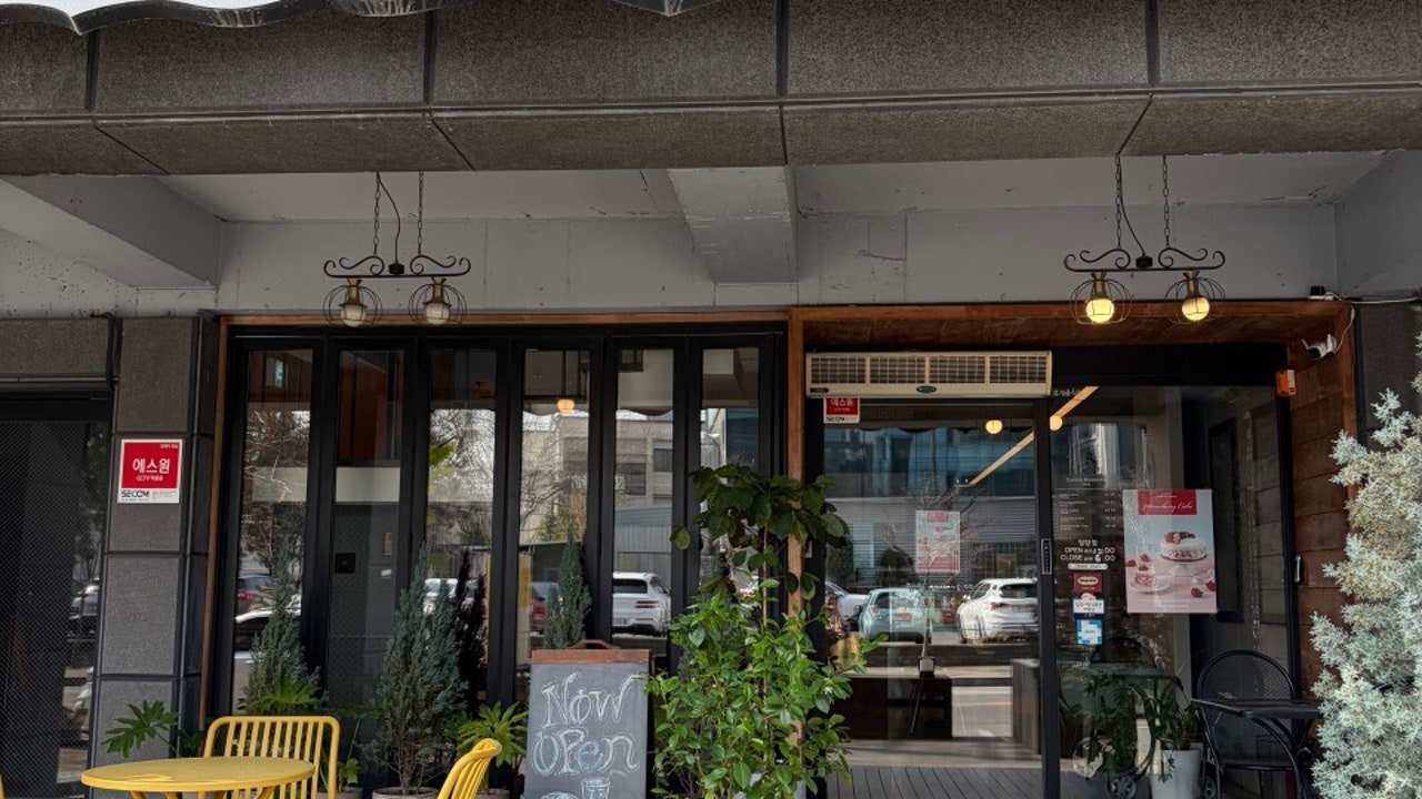 커피명가 밀양점