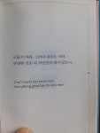 한우리독서토론논술호매실학원 | 한우리독서토론논술 호매실20단지엔루체