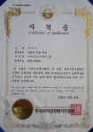 세종에어컨청소