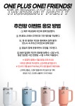 시티짐 신방점