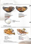 생어거스틴 성내점