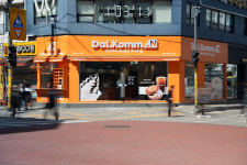 달콤.N 중계은행사거리점