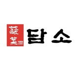 담소소사골순대육개장 동탄2호 카림에비뉴점