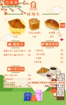 누가베스트 삼성직영점
