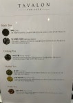 시엘로(cielo)헤어컬렉션 | 시엘로