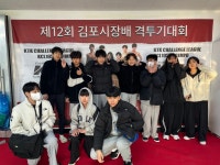 마스짐배방점 | 배방 타오짐