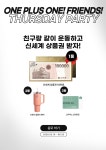 시티짐 신방점