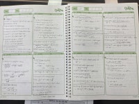 애니캔에듀보습학원